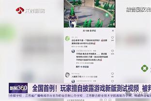 罗体：小图拉姆周三回到国米备战德比战，预计战米兰先发登场